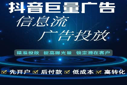 朋友圈信息流：如何打造高效社交圈案例分析