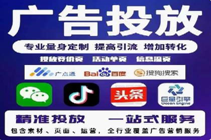 百度优化推广的实战经验：从失败到成功的转变